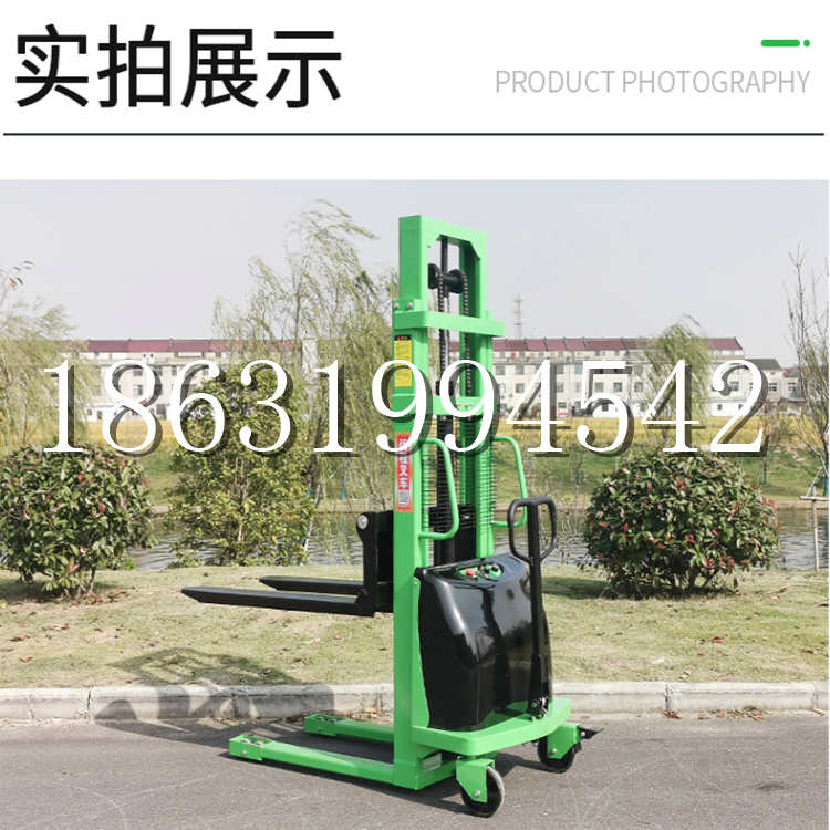 集集镇电动叉车堆高车液压铲车电瓶1吨2吨站驾步行式小型全自动叉车